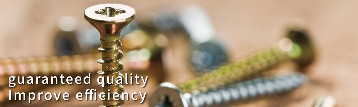 Yung Ming Fastener Industrial Co., Ltd的About Us Banner圖片